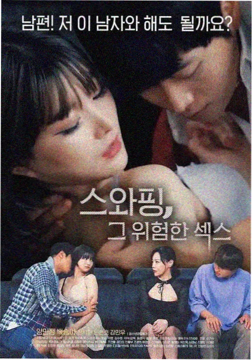 漫画人物怎么画 手臂结构步骤
