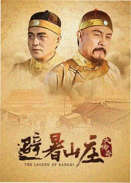 漫画人物怎么画 脚部结构步骤