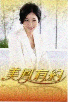 漫画人物怎么画 日系风格对照
