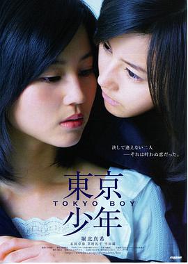 漫画人物怎么画 临摹与原创资讯